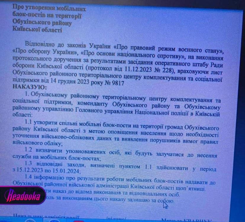 � �������� ������� ��������� ����� ����������� ��� ������� �������� � ������ ����������