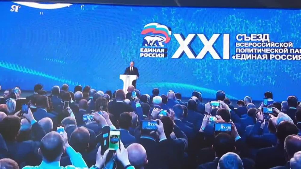 ��������� �� �������� ����� ������ �� ����� "������ ������", ������� ��������� ������ ����� ��������� ��� ���������� ��� ������� � ������������� ������� 2024 ����