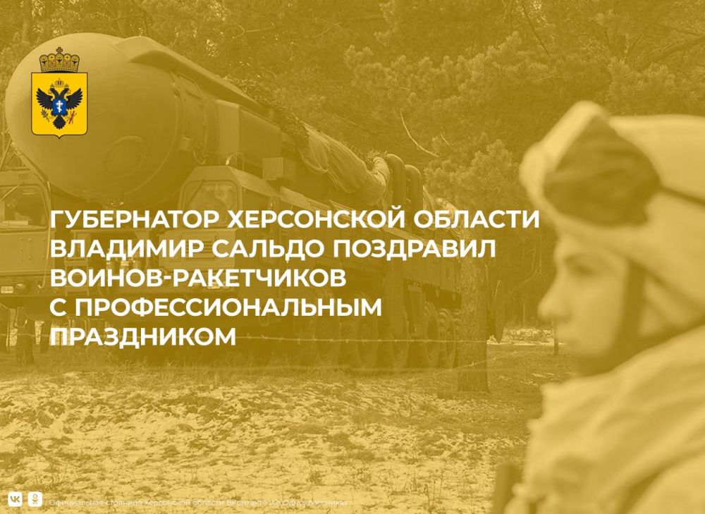 ���������� ���������� ������� �������� ������ ��������� ������-���������� � ���������������� ����������