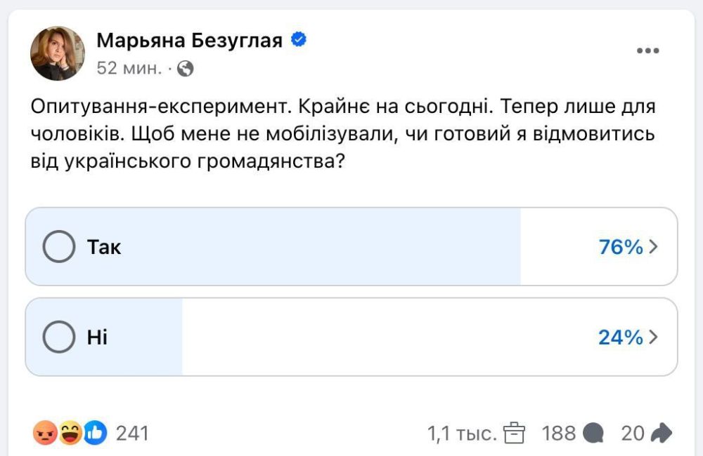 �������� �������� � ����� �������� ����� �����, ��� ������: ������ �� ��� ���������� �� ����������� �����������, ����� �������� �����������