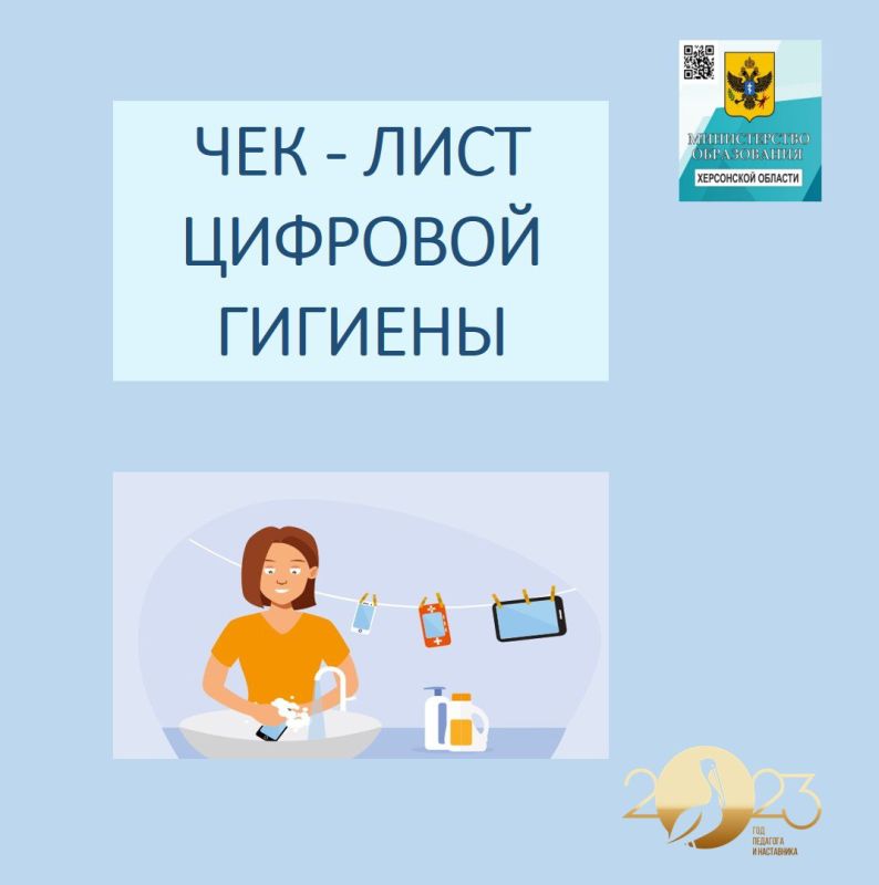 ��� �������� ���� �������� ������?