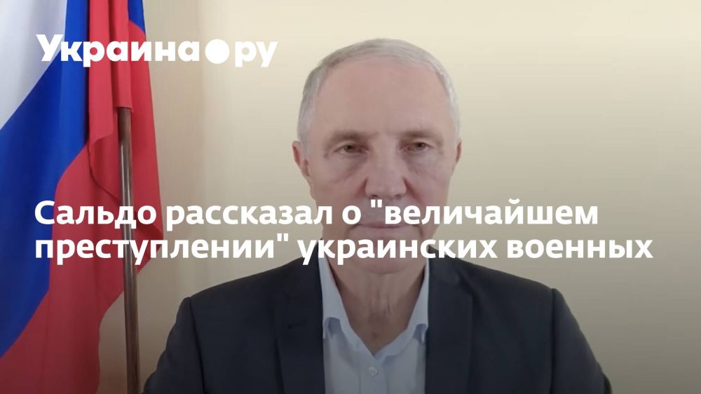 ������ ��������� � "���������� ������������" ���������� �������