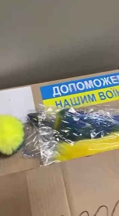 ��� ��������� :"����� � �����