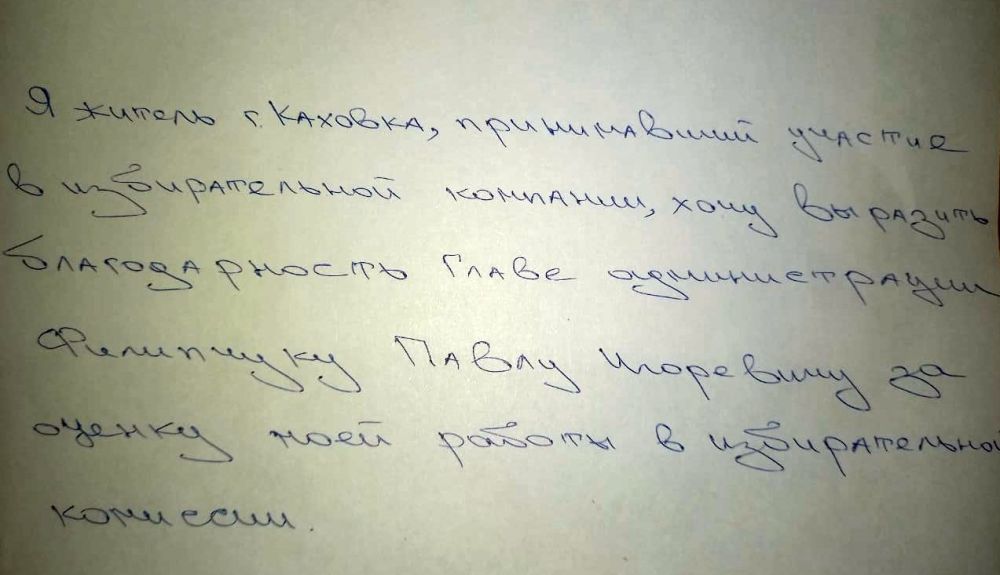 ��� ����������. � ����� ��������� ������������� � ���� ����� ���������� ��������� ������ � ��������������� �� �������...