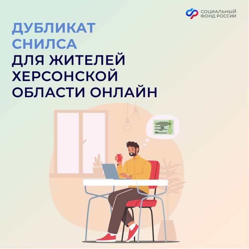 ������ ������ ���������� ������� ����� �������� ���������� � ����������� � ������� ��������������� �������������������� ����� � ������ ��������� ������� ��������� ������� ��������