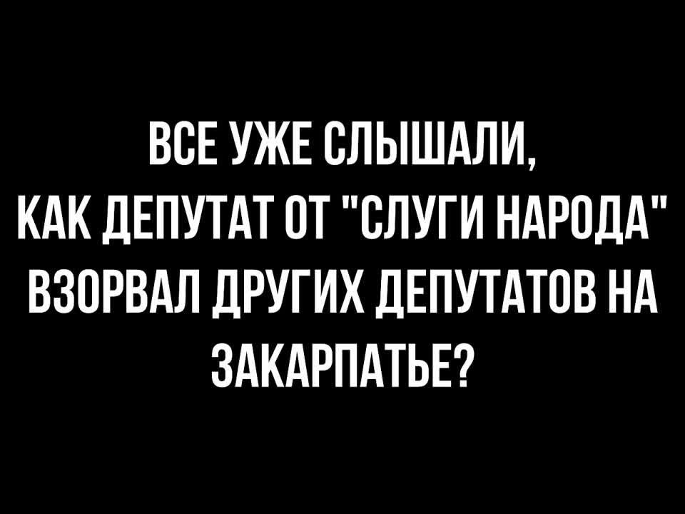 ������ ������� - ����� �����. ���������, �������� ����� �������������� �������� ��������� ������ ������