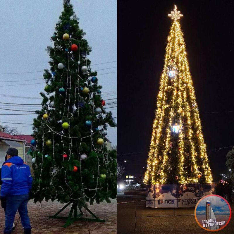 ���������� ����� ����� ��������� � ������������ ������ ����