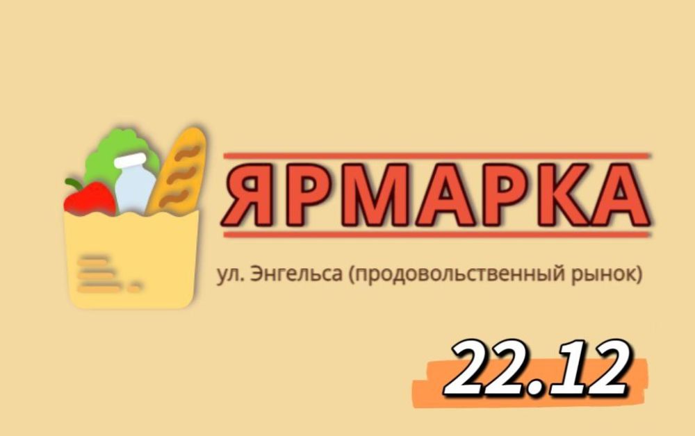 ����������. 22 ������� � �������� �� ��. �������� (�� ���������� ������������������