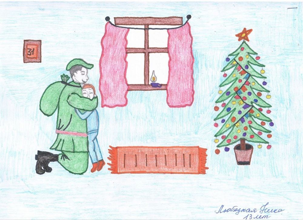 ������� ������� ���������� �������� "����� ��� - ����� �����"