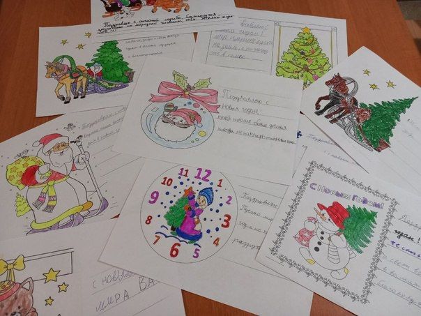 �������� ���������� ����� ����������� �� ����� ���������� ������������ "������ �������"