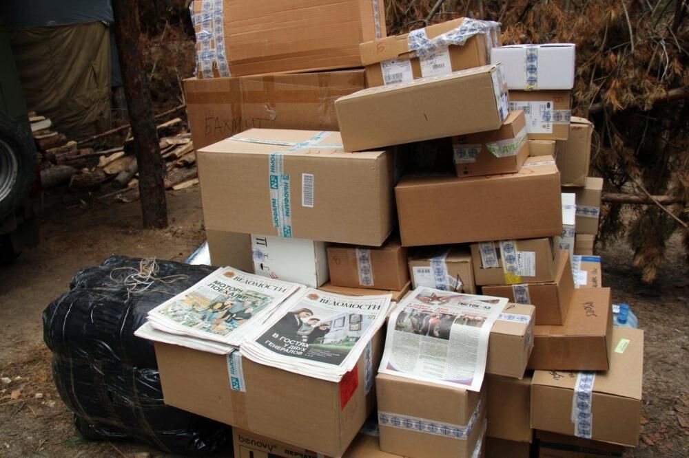 ������������ ������� ��������� ������ � ���� ��� ������������ � ���������