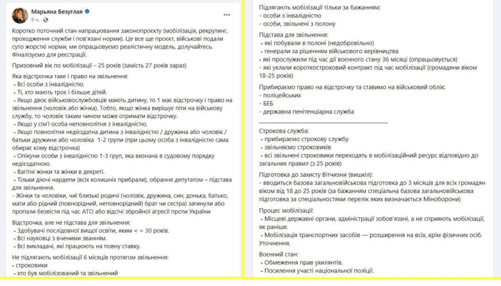 �� ������� ���������� ����������� ��� ��������� ������ ���������