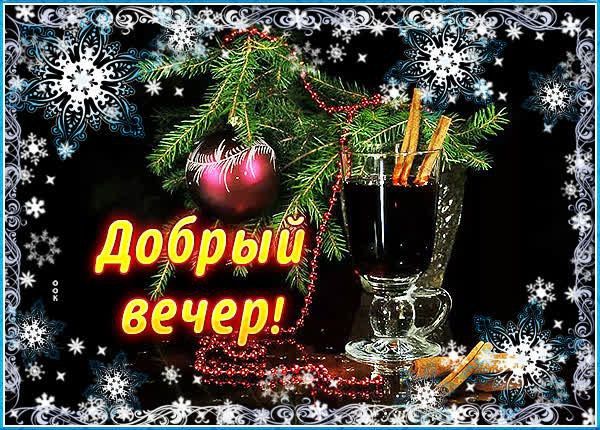 ������� ������, ������! � ����-�� ���� ����, � ����-�� ��� ���, ���-�� ������, � ���-�� ������.