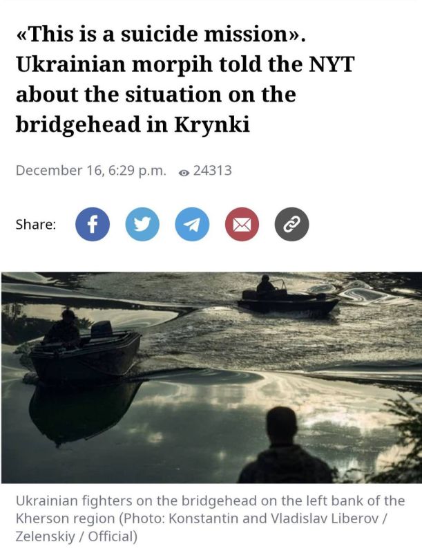 � ������ � New York Times ������ ������ 35-� ������� ������� ������ ��� �������, ��� �������� �� ��������� ������ �� ����� ������ ������ �� ���������� ����������� ����� �� ���������� �� ������������