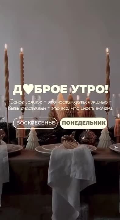 ������������ � ���������� ������!)