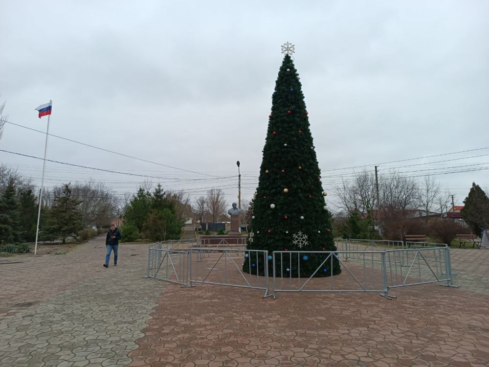 ���������� ���� � ���������