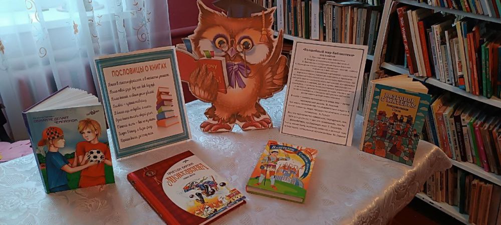 � ����������������� �������� ���������� 18 ������� 2023�