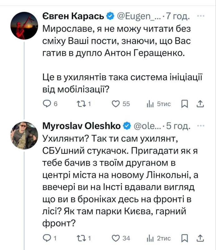 ������������ ������ ������������� � ������ ����� "��� ������ ����"