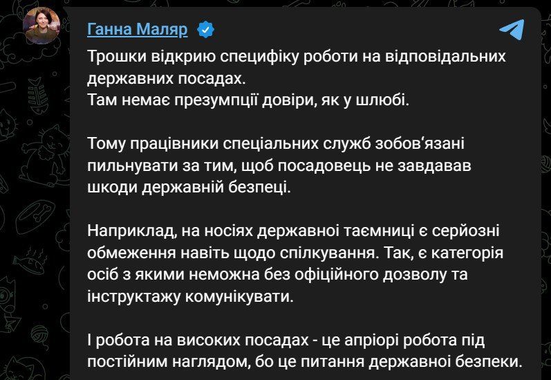 ���������� ��� ��������� ����������� �������������� ��������� � ��������� � ��� �������