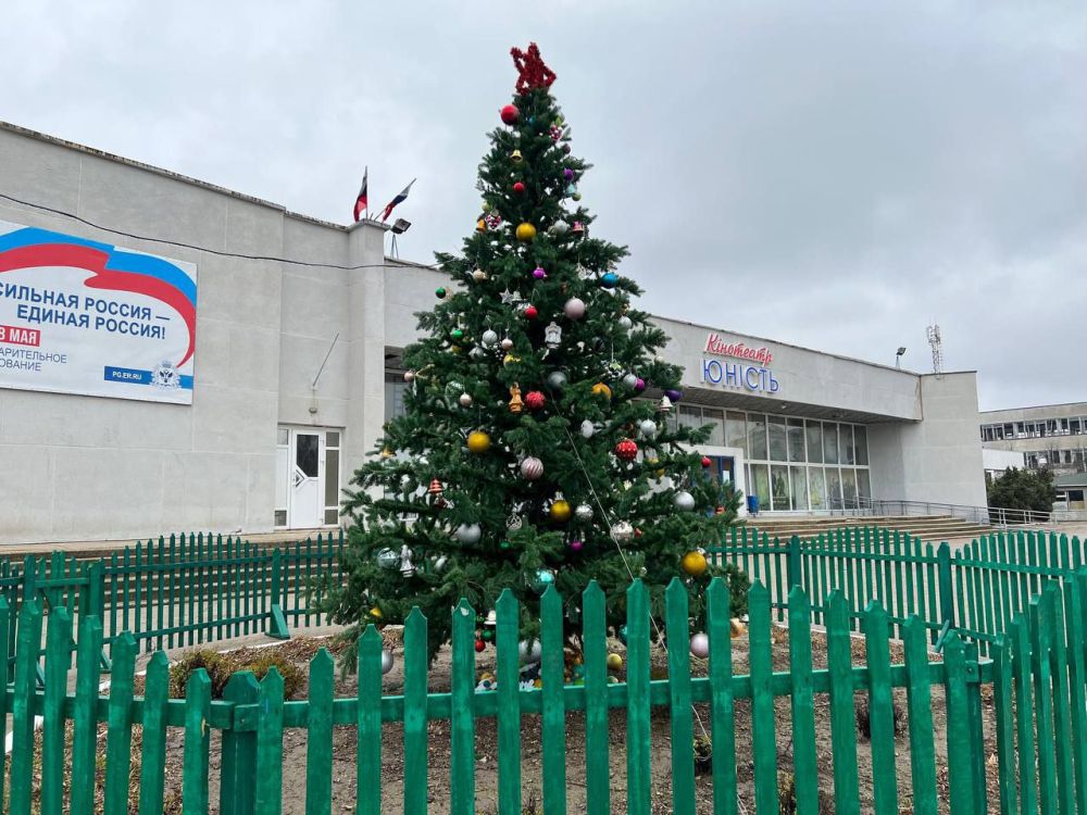 ������������� ������