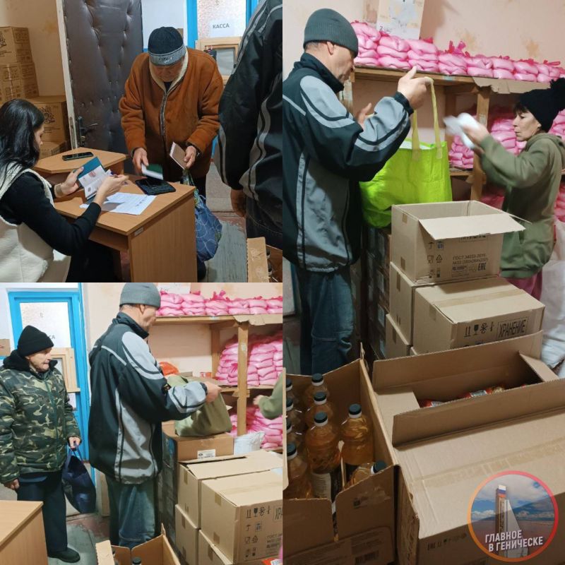 ������� ����������� ������ ������� ������������ ������