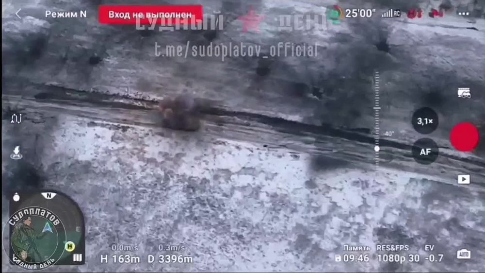 ����� ��������� ��� CV-90 ��� ������ FPV-�����