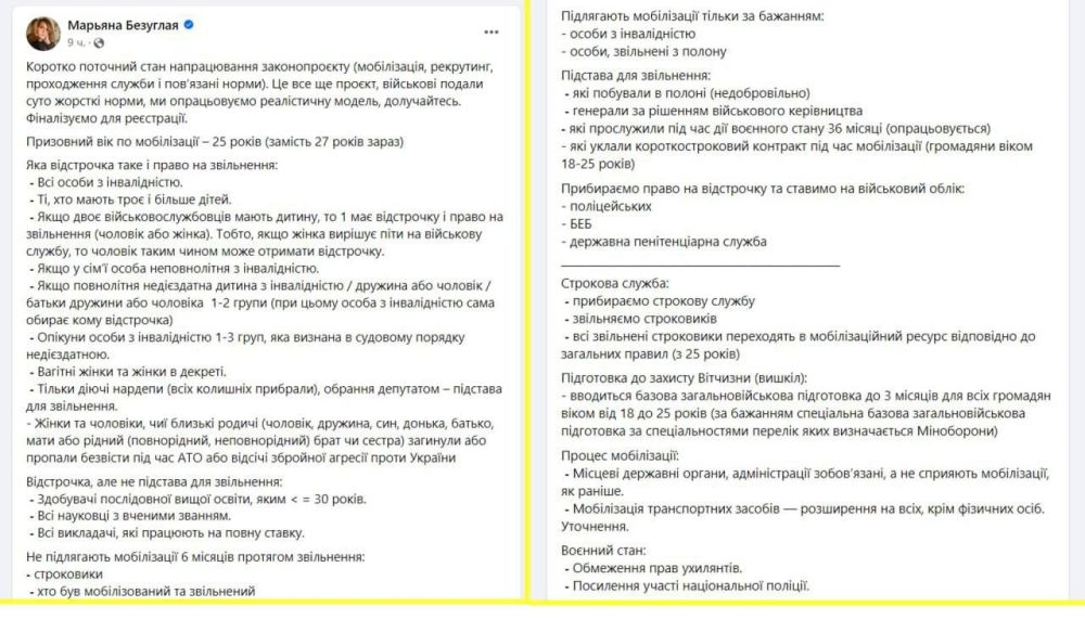 �� ������� ���������� ����������� ��� ��������� ������ ���������