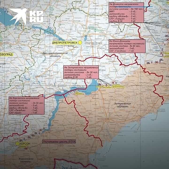 ���������� � ���� ��� �� ���������� ����������� 19 ������� 2023: ������� � ���������� �� �� ������� ����� �� ����������� �����