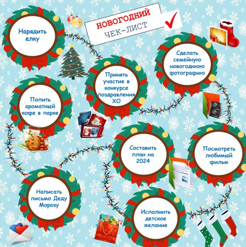 �� ����������� ������ ���� �������� ����� 12 ����