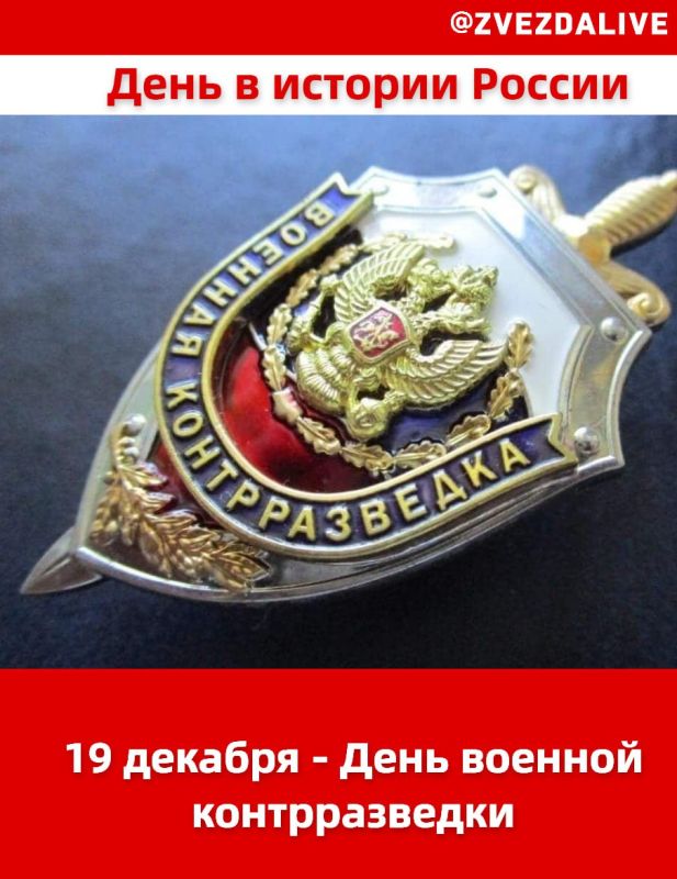 ��� ���� ���������� � �������� � 1918 ���� ������� ������ ���, �������� ������ ������� ������������� ���������� �����