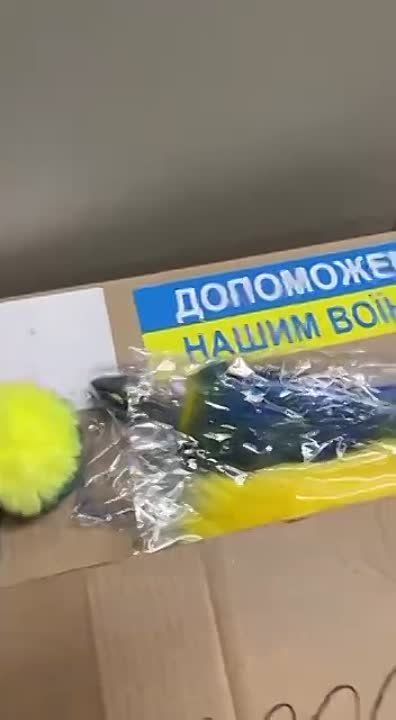 �� ���, � ����� �����, �����