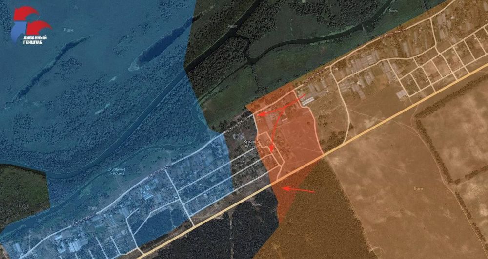 ���������� �����������