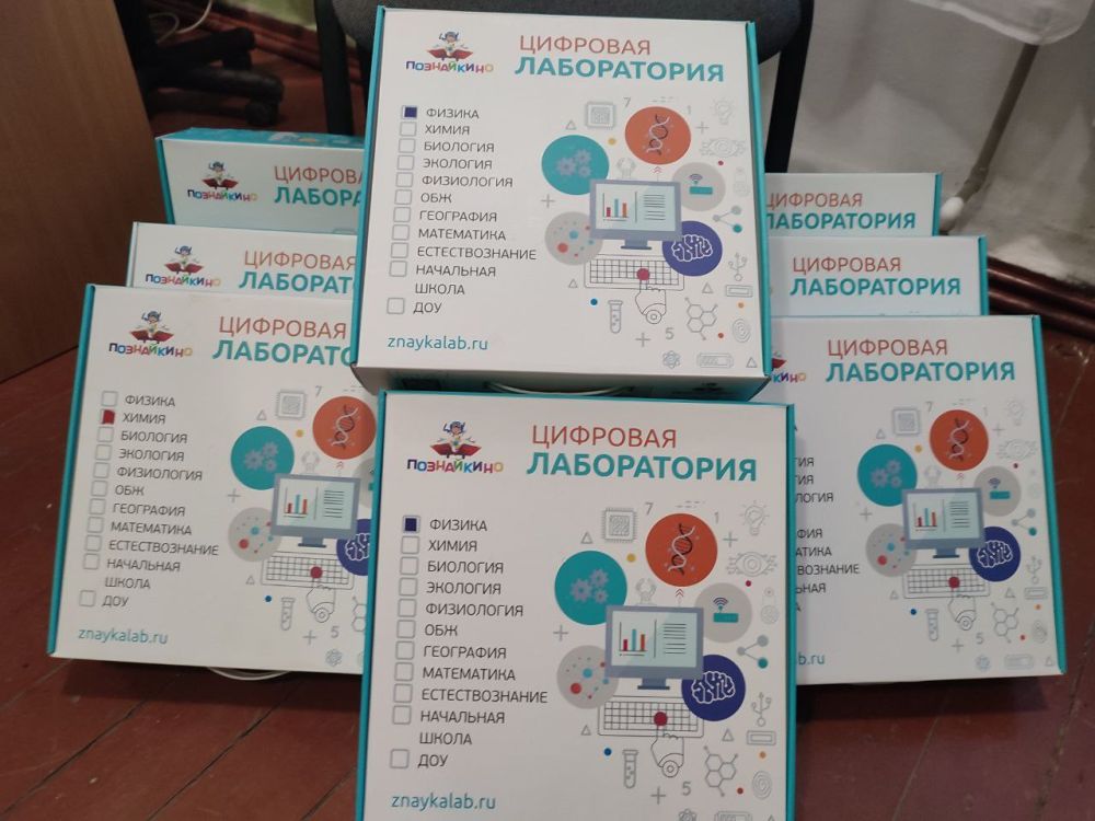 ���������� ����� �������� ����� ������������ ��� �������� ��������� � ���������