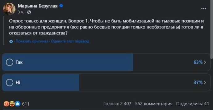 ����� ������� ������ ����������� ������ �� �������, ������ �������� ������ �������� ��������������� �����