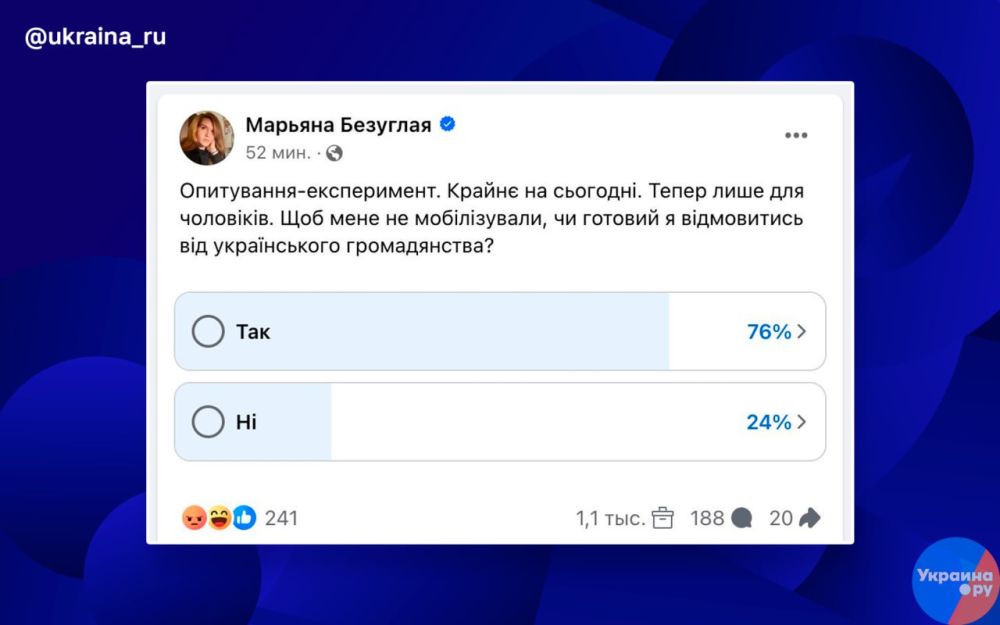 76% ���������� ������ ������ ���������� �� ����������� �����������, ����� �������� ����������� ����� ����������