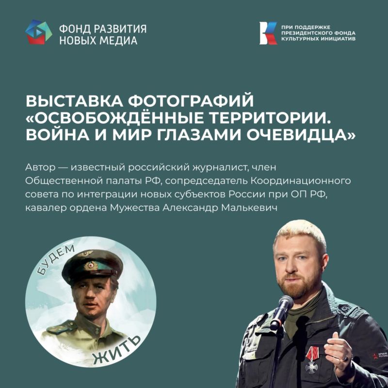 ������������� ����������. ����� � ��� ������� ��������