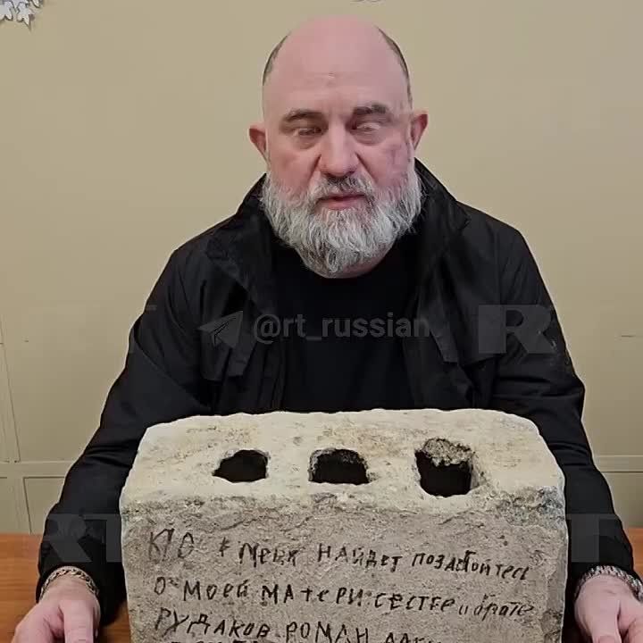 ��������� RT. ��� ����� ������ �� ��������, �� ������� ����� ������� ������� ��������� �������� � �������� ������������ � ��� ������, ��������� � ����� �� �������� ������ � �������-��-����