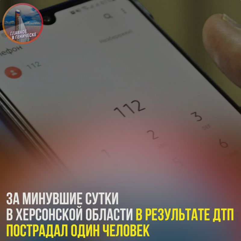 �� �������� ����� � ���������� ������� � ���������� ��� ��������� ���� �������