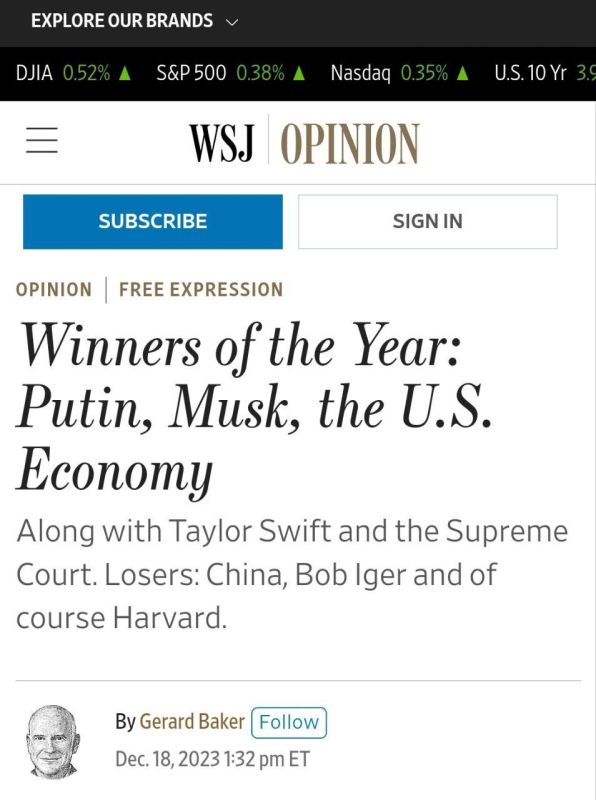 The Wall Street Journal �������� ������ ���������������� ����������� ����
