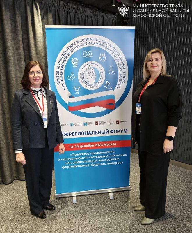 � ������ �������� ��������� ������������ ����� � ���������� � ������