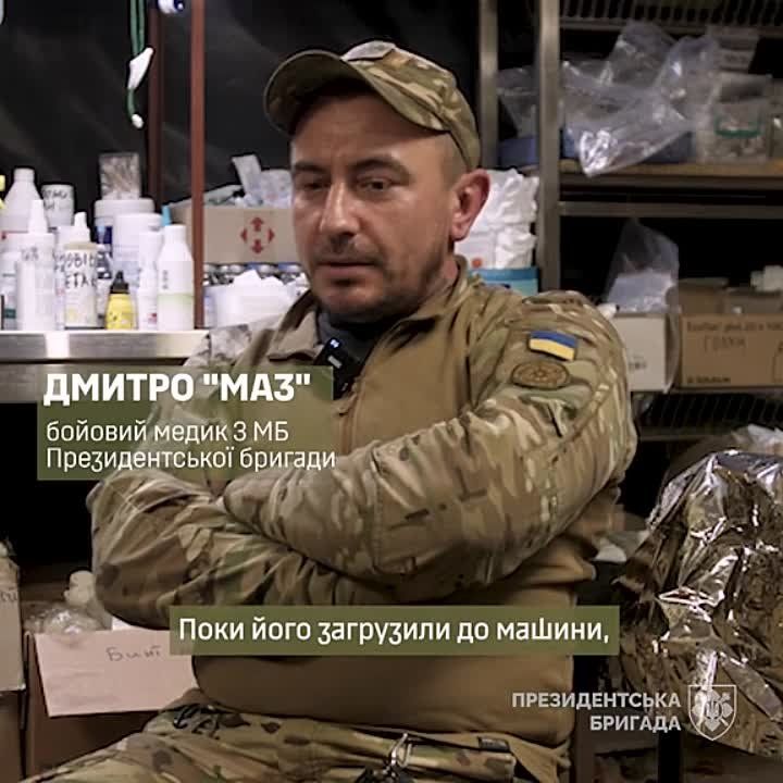 ������������� ������� �� ��� �� "�����������" �����