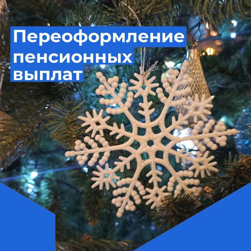 ��������� ������ �����������!