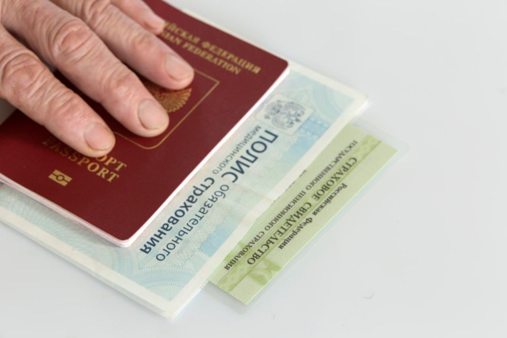 �������� �������� ����� 200 ����� ������� ���. � 1 ����� 2023 ���� ������ ���������� �������� ������� ���� ����� ������� ������������� ������������ �����������