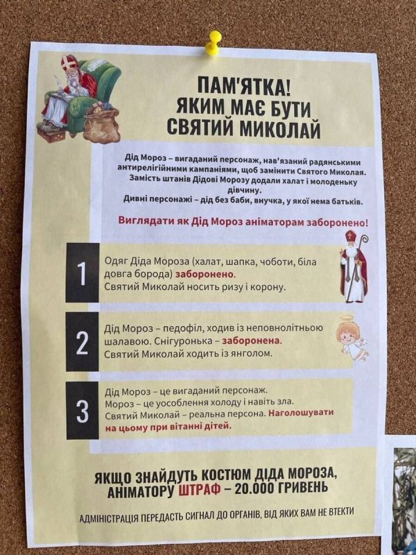 �� ������� ����������, ��� � ��� ��� ���� ��� �����, ������� �������� ���������, � ��� ���������� � �������� ������ ���������