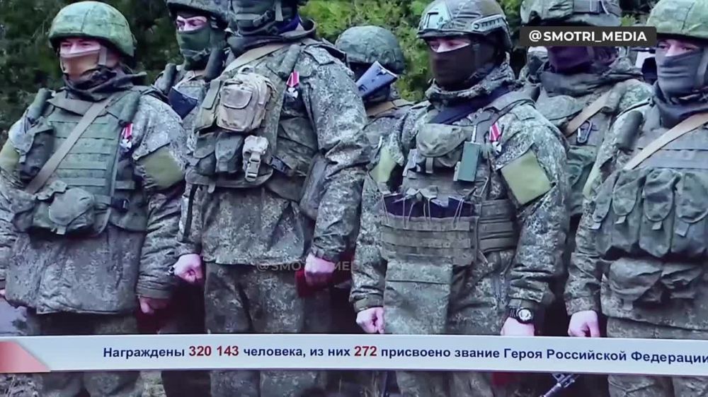 ������ ����� ������ � ���� ��� ��������� 272 ���������� �������������� � �����