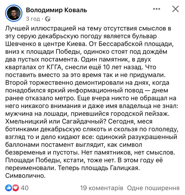 ��� ������� ����� ����� "�������� ��������", � ����� *���� � �������������, ����� �� �������������� ���������