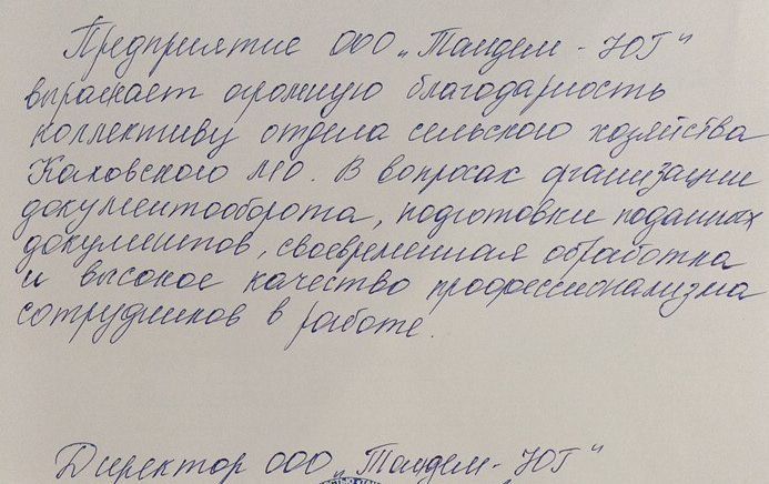 ��� ����������. ������ ����� �� ���������������� �� �������� � ����� ������ ��������� ��������� - �������, �������...