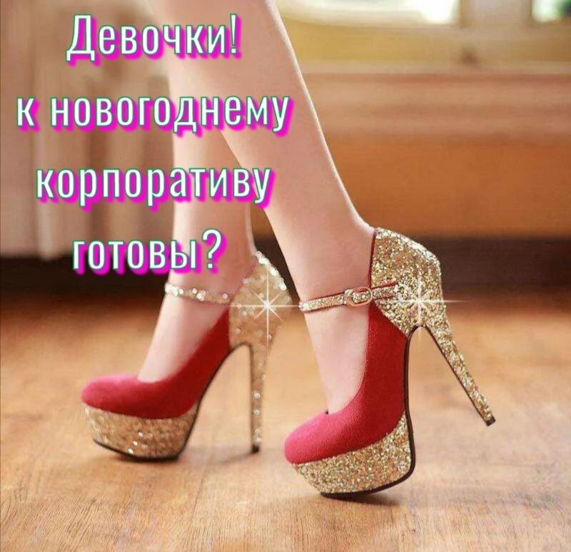 ����� ��� ����� ���������� ���. �� -