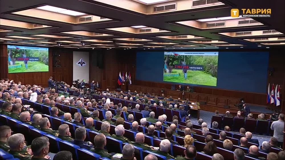 ������� - ��� ������ �������, ������ ������ �����