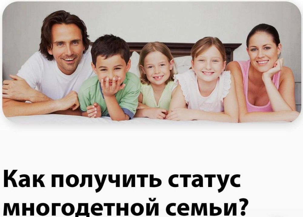 ��� �������� ������ ����������� �����?